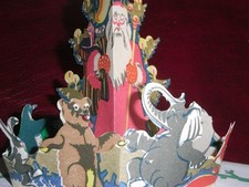 ORIGINAL  RUSSIAN FOLD OUT 3D GREETINGS CARD - SANTA CLAUS & ANIMALS.