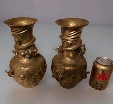 PAIR Vintage Chinese 3D