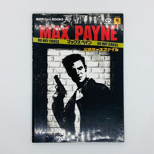 Max payne official - payne, case