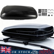 Car Roof Box Gloss Black 320