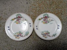 Antique Chelson China