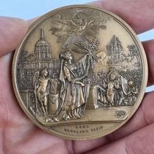 Vintage French Napoleon Bonaparte Bronze Medallion 20thC 5.2cm