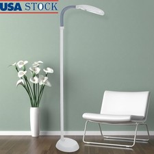 Adjustable Floor Lamp Natural