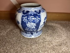 Vintage Small Blue & White