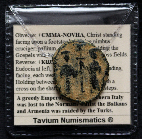 Byzantine constantine x - byzantine,