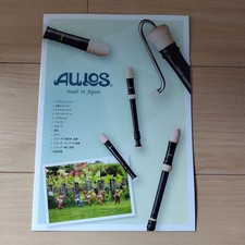 Catalog AULOS Japanese Made
