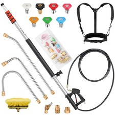 2.75/5.3M 4000PSI High Pressure Washer Lance Kit Telescopic Wand w/5/7 Nozzles 