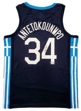 Team Greece Giannis