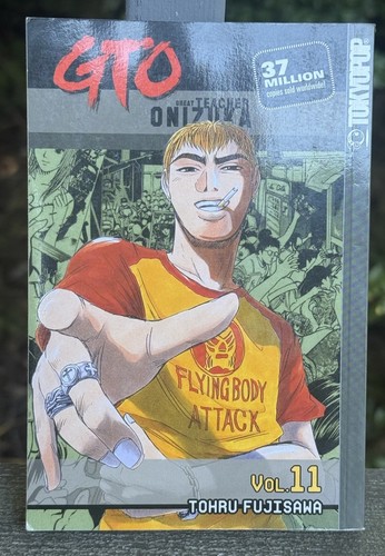 Gto great teacher onizuka vol - great,