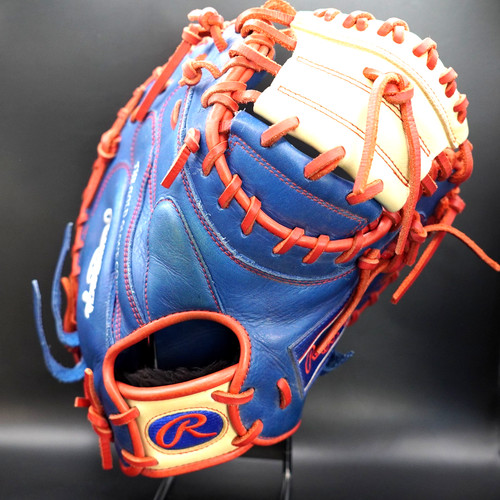 Rawlings japan baseball - rawlings, glove