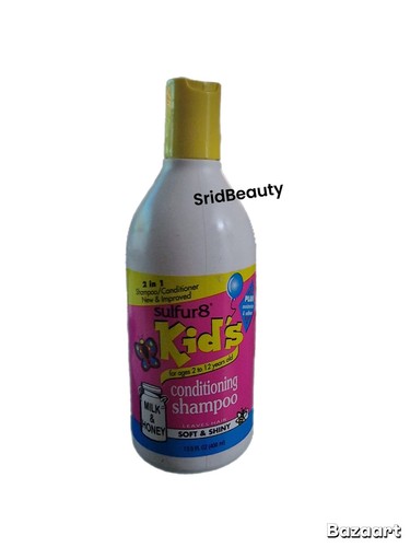 Sulfur8 kid in 1 - 2,