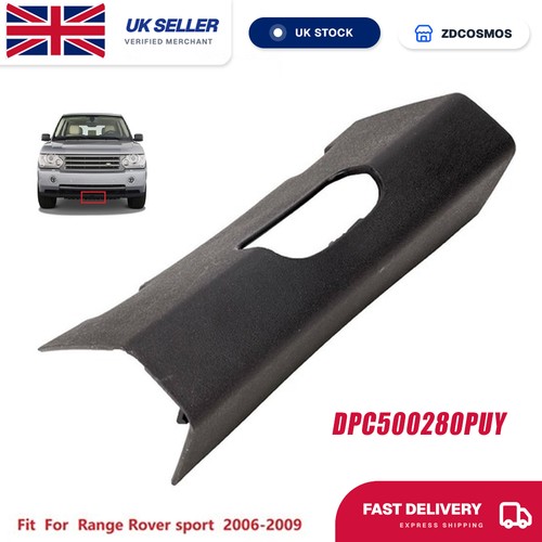 Front tow towing eye - front,