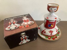 Vintage 4 pc stacking ceramic