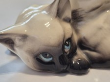 Royal Doulton Siamese Kittens Figure HN1296 Bill Harper 1963 Vintage Cat unboxed