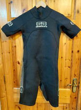 Banana Bite childs Shortie