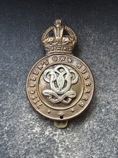 7th Queens Own Hussars