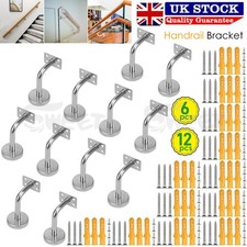 6/12PCS Stair Handrail