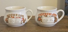 Vintage Ceramic Soup Bowls and Mugs Set of 2 Retro with Handles Kitchen Decor
