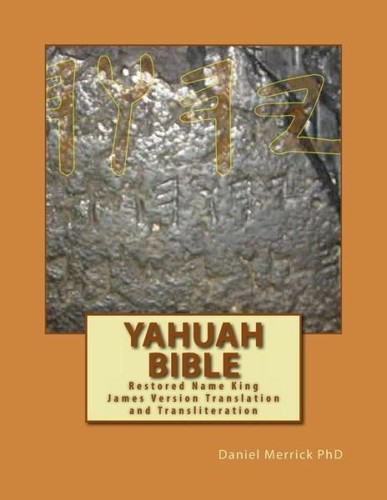 Yahuah bible restored name - yahuah,