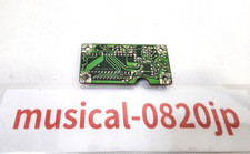 KENWOOD VS-1 Voice Synthesizer R-5000 TS-440S TS-940SS TS-711A TS-811A