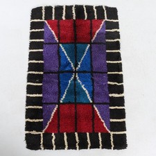 Bauhaus Style MCM Vintage Rug