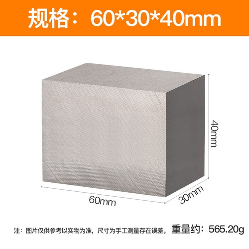 C45 precision ground steel - c45,