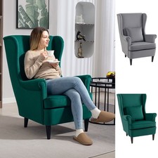 Modern Accent Chair