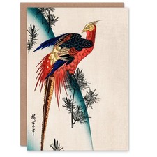 Utagawa Hiroshige Japanese Art
