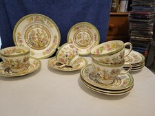 Vintage Sutherland China Bundle with Indian Tree Pattern 2481 circa 1930’s  
