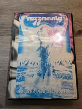 Tazzmania 27th September 1996 8 Pack Rave Tapes Complete
