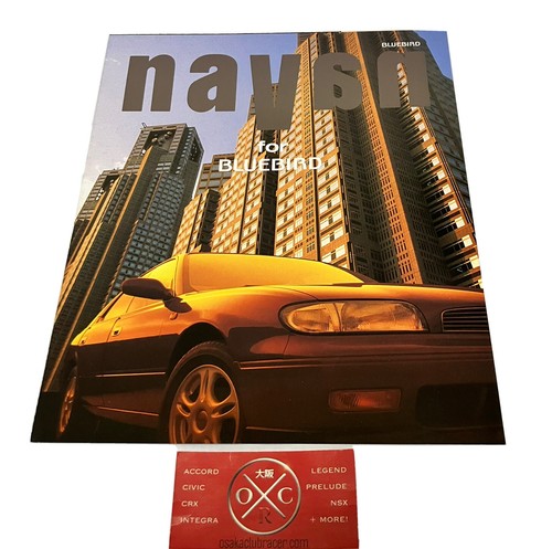 U13 nissan bluebird navan - u13,