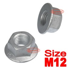 Suspension arm flange collar - flange,
