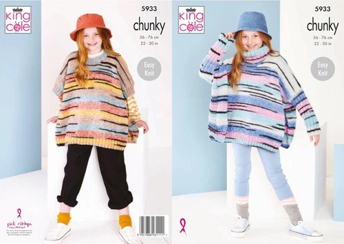 Easy knit knitting pattern - knit,