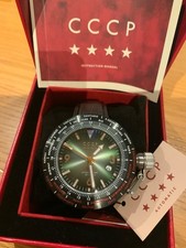 CCCP Watch new unused boxed