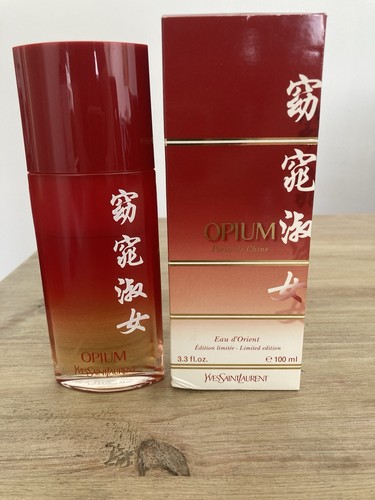 Ultra rare vintage ysl - vintage,
