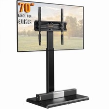 Adjustable Floor TV Stand for