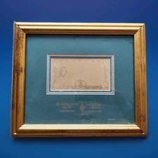 Pure Gold Irish £5 Five Punt