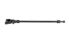 Preston NEW Coarse Fishing Offbox 36 Telescopic Snap Lok Feeder Arm Short 50cm