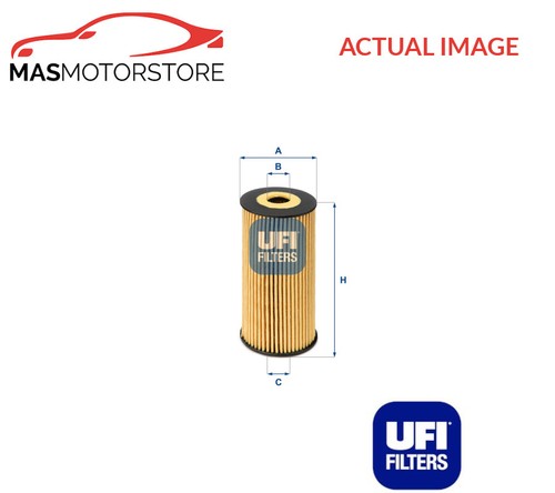 Engine oil filter ufi 2517000 - engine,