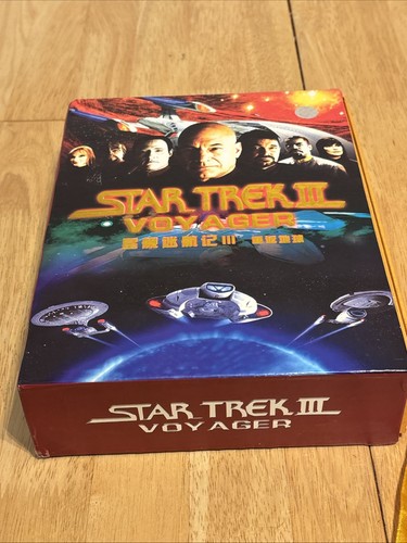 Star trek voyager seasons 7 - star, 1-7