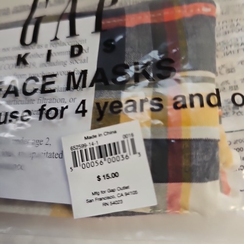 Gap kids face mask - kids,
