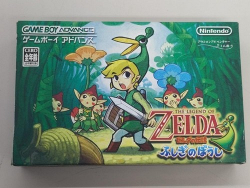 Game boy advance legend - boy,