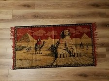 Vintage rug woven - woven, egyptian