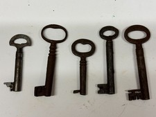 COLLECTION OF 5 OLD VINTAGE