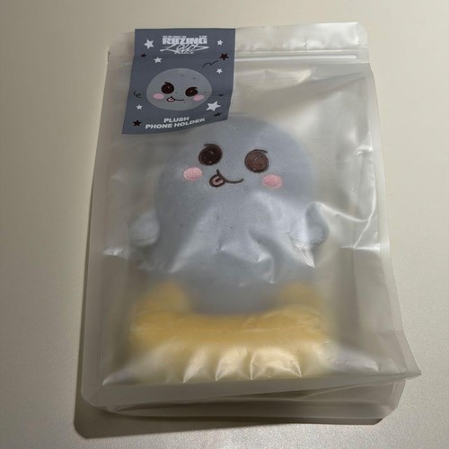 Riize plush phone holder - riize,