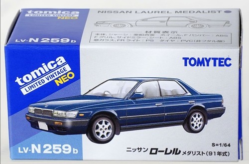 Tomica tlvn lvn259b nissan - tomica,