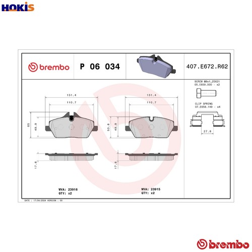 Brake pad set disc - brake, p