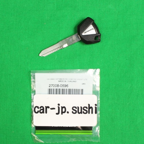 Kawasaki genuine 2015 - kawasaki, 2015-2025