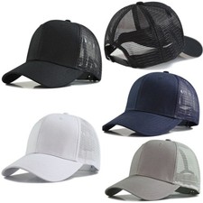 New Oversize Plain Baseball