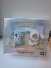 Sylvanian Families duo floppy